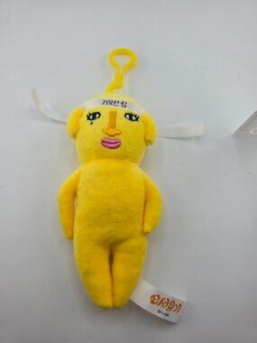 New Journey To The West Plush Doll South Korea